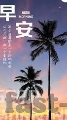 今天足球比赛比分-绿茵烽火，一场跌宕起伏的足球盛宴，比分背后的激情与思考